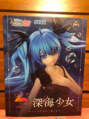 【新品・未開封】初音ミク　深海少女フィギュア　送料無料