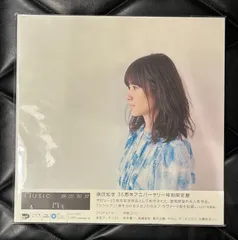 キセル  春の背中  レコード 限定アナログ10inch【レア】 2025年最新】Yahoo!オークション -キセル(音楽)の中古品・新品