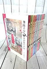 2025年最新】舞妓さんちのまかないさん セットの人気アイテム