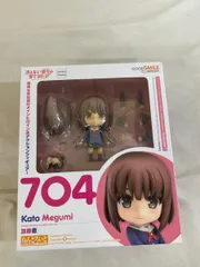2025年最新】ねんどろいど 加藤恵の人気アイテム - メルカリ
