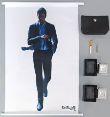 【中古】グッズセット [単品] 5大特典セット 「PS5/PS4ソフト 龍が如く7外伝 名を消した男 セガストア限定 DXパック 3Dクリスタルダブルセット」 同梱特典