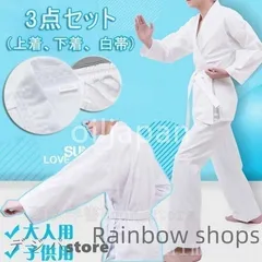 沖縄伝統空手人形 5体 セット フィギュア 格闘技 人形 収集品 コレクション 6974992520096-5.jpg