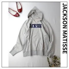 2025年最新】ジャクソンマティス パーカの人気アイテム - メルカリ