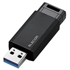 【新品・2営業日で発送】ELECOM エレコム USBメモリ／USB3.1 Gen1／ノック式／オートリターン機能／16GB／ブラック(MF-PKU3016GBK)