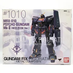 2025年最新】サイコガンダム GFFの人気アイテム - メルカリ 2025年最新】サイコガンダム GFFの人気アイテム - メルカリ