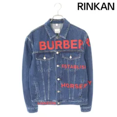 BURBERRY プリントデニムジャケット XS BURBERRY プリントデニムジャケット XS