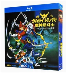 サムライトルーパー TVシリーズ全39話 北米版 DVD Amazon.co.jp | 鎧伝サムライトルーパー コンプリート（全39話