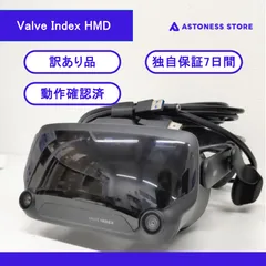 黒*ケ様 訳ありvalve indexコントローラー左のみ 動作確認済み　清掃済 黒*ケ様 訳ありvalve indexコントローラー左のみ 動作確認済み