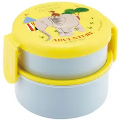 ☆ おさるのジョージZOO ☆ キャラクター 丸型ランチＢＯＸ２段 ONWR1AG SKATER スケーター ランチボックス 2段 ONWR1AG 弁当箱 お弁当箱 ランチＢＯＸ ランチ容器 子供用 丸型 二段 キャラクター かわいい 可愛い