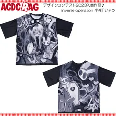 ACDC RAG エーシーディーシーラグ inverse operation Tシャツ 半袖 カットソー 原宿系 原宿 派手カワ ファッション 病み 病みかわいい パンク ロック 女の子のサムネイル