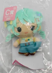 フリュー みんなのくじ 初音ミク Memorial Collection C賞 初音ミク/チョコミント マスコット