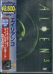 VHSビデオx10 / 仏教講話ビデオ 心のやすらぎ講話 (全10巻) セット / 収納棚付き (日本通信教育連盟・ユーキャン) - メルカリ