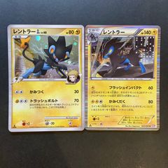 即購入可能】ポケモンカード ミラー リバースバレー XY - メルカリ