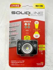 2023年最新】solidlineの人気アイテム - メルカリ