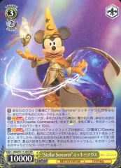 ヴァイスシュヴァルツ \"Stellar Sorcerer\"ミッキーマウス MSP 554433.png.l_thumbnail.jpg?renewal