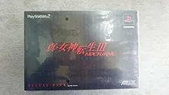 【中古】真・女神転生III-NOCTURNE（特典なし）