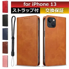 iphone 13 ケース iphone13ケース カード 収納 iphone13 ケース 手帳型 iphone 13ケース スマホカバー iphone13手帳型ケース iphone13手帳型 iphone13 手帳型ケース