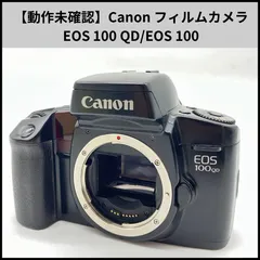 CANON フィルムカメラ　EOS 100QD　完動品 CANON フィルムカメラ EOS 100QD 完動品