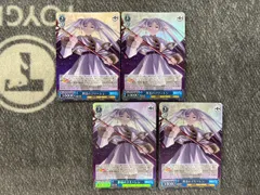 2026年最新】ヴァイスシュヴァルツ 葬送のフリーレンの人気アイテム