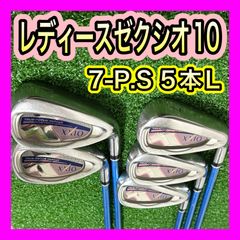 レディース新品！高級ホンマBERES NX フルセット9本新品バッグ付きL レディース新品！高級ホンマBERES NX フルセット9本新品バッグ付きL