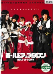 2025年最新】ホールドアップダウンの人気アイテム - メルカリ