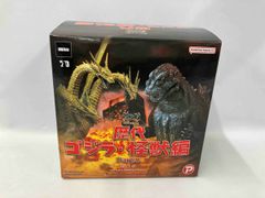 デフォリアルGAMERA(1999) フィギュア 鎮座獣ガメラセット - メルカリ