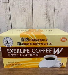 2025年最新】エクサライフコーヒー wの人気アイテム - メルカリ