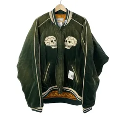 2025年最新】maison mihara yasuhiro スカジャンの人気アイテム