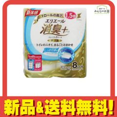 Item thumbnail for item 9912b61a-7707-4eba-9ebc-93a25c5a183a