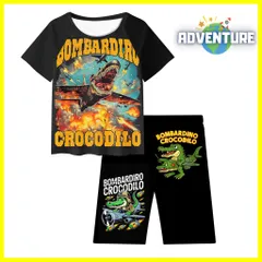 Tung Tung Tung Sahur トゥントゥントゥン サフール Itarian Brainrot イタリアンブレインロット半袖Tシャツ トップス セットアップ上下セット夏パジャマ 110 120 130 140 150 子供服キッズ服 tssuc021