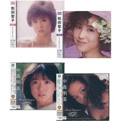 松田聖子・中森明菜 ベストCD4枚組64曲 スーパーアイドルと歌姫の豪華競演!