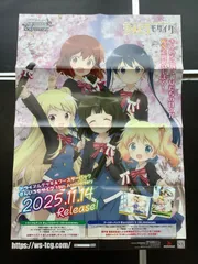 2026年最新】きんいろモザイク デッキの人気アイテム - メルカリ