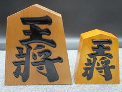 左馬 桂馬 将棋駒 置物 インテリア 日本 和風 台付き - メルカリ