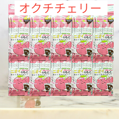 オクチチェリー マウスウォッシュ 洗口液 オクチシリーズ 5本入り 10セット(50本)