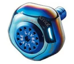 美品 リブレ ハンドルノブ PT48 Amazon | 【リブレ/LIVRE】PT48 ハンドルノブ [シマノB