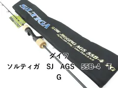 2025年最新】ags ガイドの人気アイテム - メルカリ