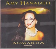 2024年最新】amy hanaiali'i cdの人気アイテム - メルカリ