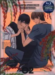 2025年最新】抱かれたい男1位に脅されていますblu-rayの人気