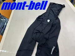 【新品値引！】モンベル　パウダートラック 　ビブ　男女兼用XS　黒 パウダートラック ビブ Men's | Montbell Japan