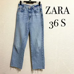 ZARA ジーンズ ブルー カットオフ ストレート ワイド 深め デニム ジーパン 36