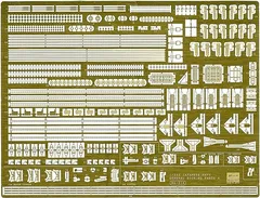 2023年最新】エッチングパーツ1/350の人気アイテム - メルカリ