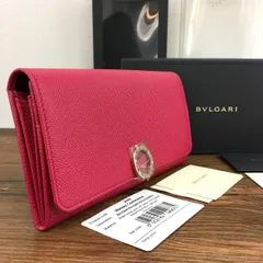 無地・新色登場！ 未使用品 BVLGARI ピンク ブルガリ リング 491