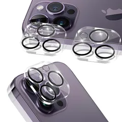 Seninhi 対応 iPhone 14 Pro/iPhone 14 Pro Max カメラ保護 【3枚セット】 対応 apple iphone14pro max カメラフィルム いphone14プロ マックス カメラレンズカバー アイフォン14 プロ カメラ