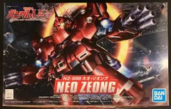 新品　BB戦士　NZ-999 ネオ・ジオング　シャアザクくん 新品 BB戦士 NZ-999 ネオ・ジオング シャアザクくん - メルカリ