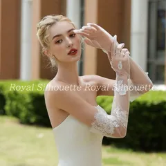 グローブ ウェディンググローブ ウェディング ホワイト レース 白 透け感 ロング ブライダルグローブ 結婚式 花嫁 プリンセス パーティー 前撮り ガーリー メッシュ 二次会 チュール フェミニン 手袋 レース