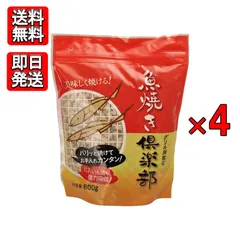 2025年最新】サイン さんまの人気アイテム - メルカリ