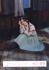 櫻坂46 何歳の頃に戻りたいのか? 谷口愛季 「何度 LOVE SONGの歌詞を読み返しただろう」MV衣装 座り