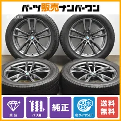 BMWやベンツにも！アウディT8 A5 19インチPCD112 5H