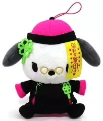 【中古】ぬいぐるみ ポチャッコ キョンシーナイトぬいぐるみ2021 「サンリオキャラクターズ」 ナムコ＆とるモ限定