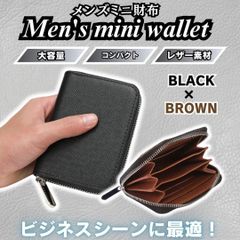 小銭入れ メンズ コインケース レディース ミニ財布 ブラック カードケース